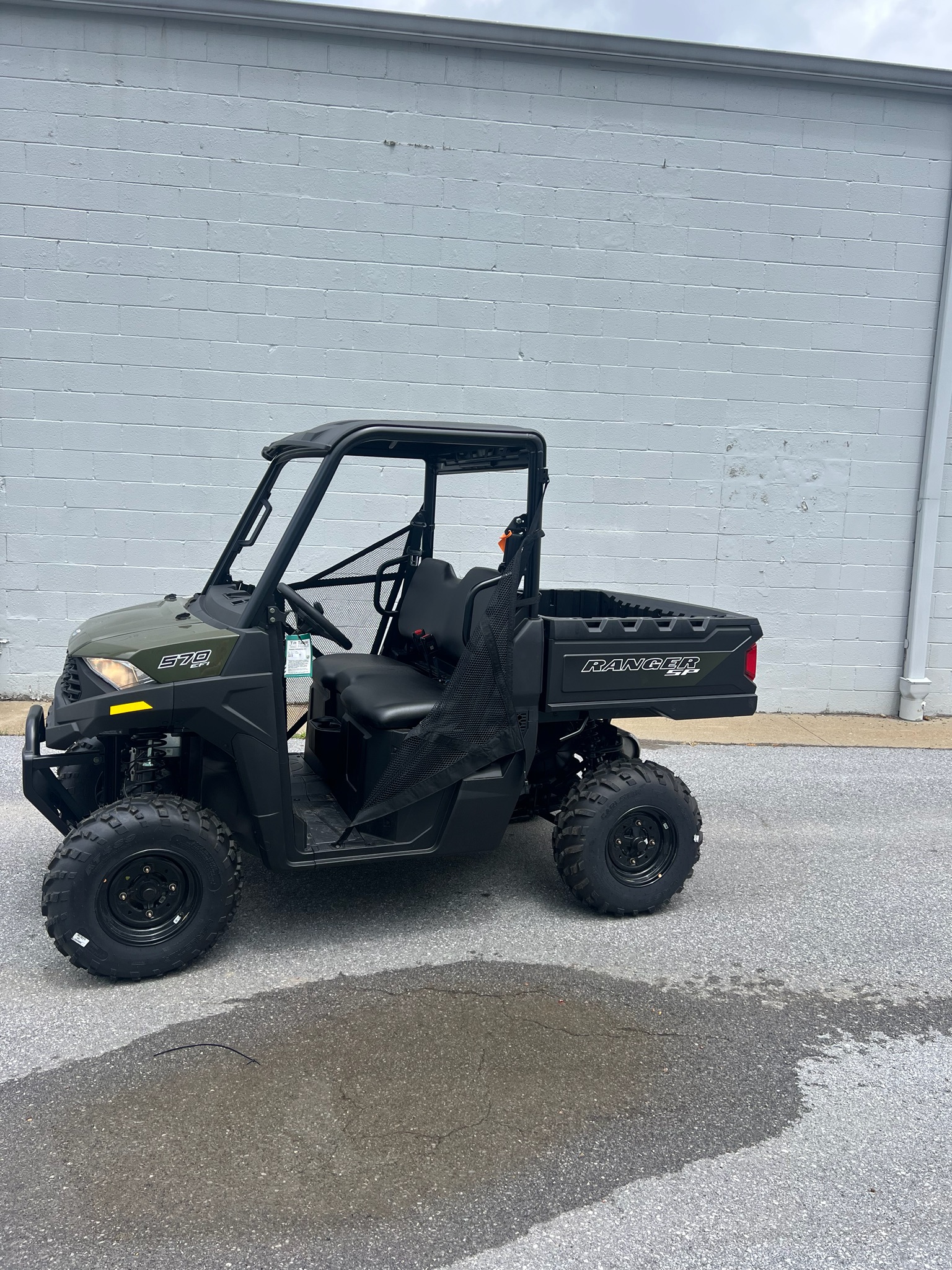 2026 Ranger SP 570