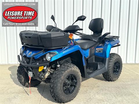 2022 Can-Am Outlander MAX XT 570 — photo 1 of 28