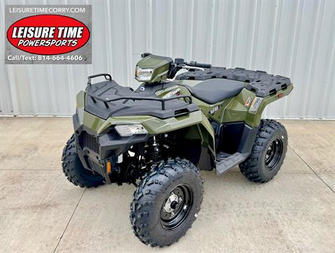 2026 Polaris Sportsman 570 — photo 1 of 33