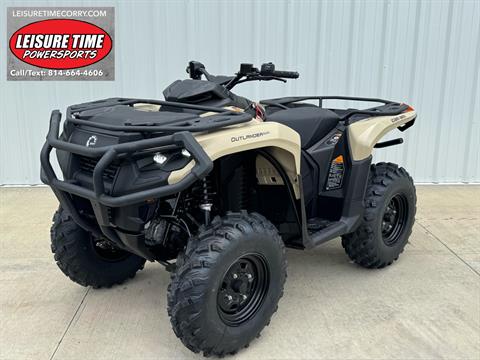 2026 Can-Am Outlander PRO HD7