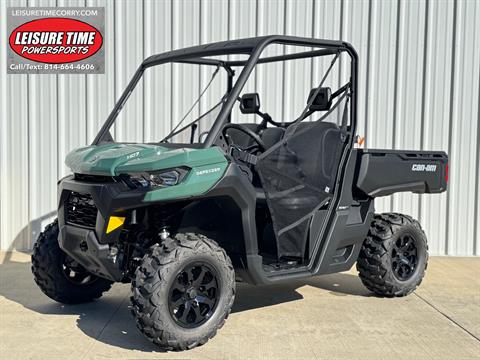 2026 Can-Am Defender DPS HD7