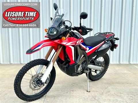 2020 Honda CRF250L Rally — photo 1 of 21