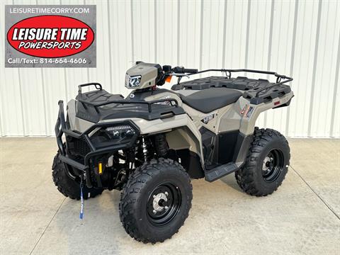 2026 Polaris Sportsman 570 EPS