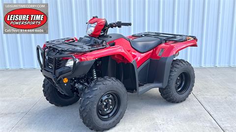 2027 Honda FourTrax Foreman 4x4