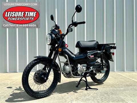 2026 Honda Trail125