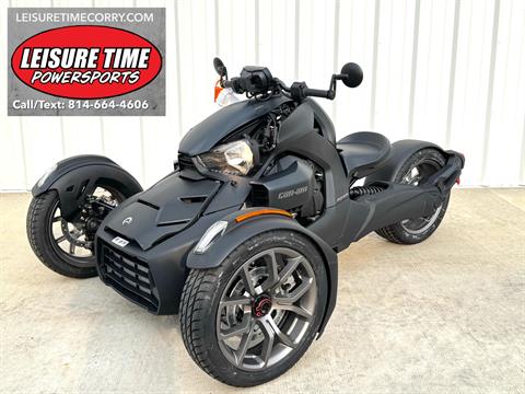 2026 Can-Am Ryker 600 ACE