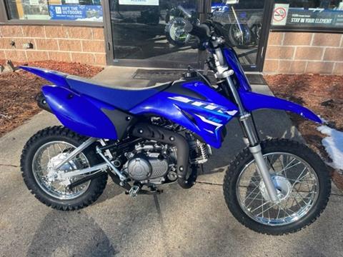 2026 Yamaha TT-R110E Motorcycles Middletown New York