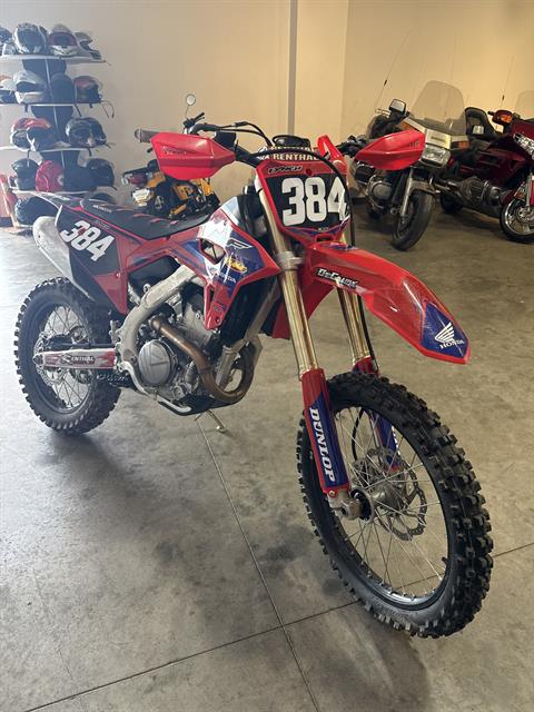 2024 Honda CRF250RX