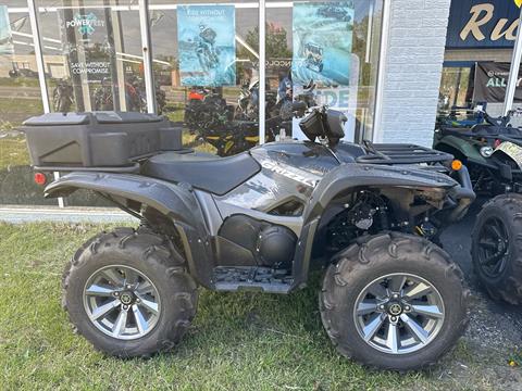 2025 Yamaha Grizzly EPS XT-R | ATVs, Lockport IL near Chicago