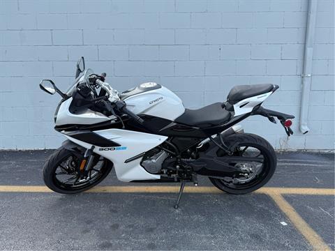 2025 CFMOTO 300SS | Motorcycles, Lockport IL near Chicago | Specs