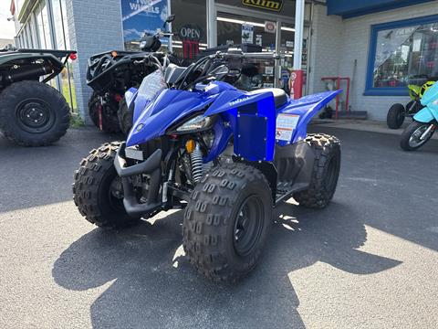 Shop Yamaha | Richs Yamaha in Lockport, IL