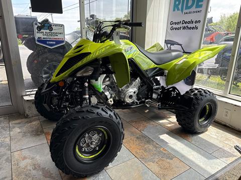 Shop Yamaha | Richs Yamaha in Lockport, IL