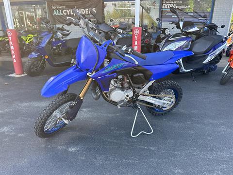 2024 Yamaha YZ65 | Motorcycles, Lockport IL near Chicago | Specs