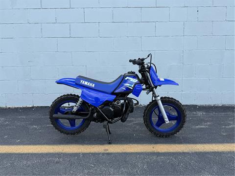 2025 Yamaha PW50 | Motorcycles, Lockport IL near Chicago | Specs