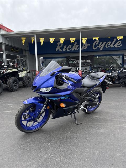 2024 Yamaha YZF-R3 | Motorcycles, Lockport IL near Chicago | Specs