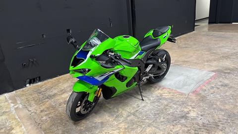 2026 Kawasaki Ninja ZX-10R