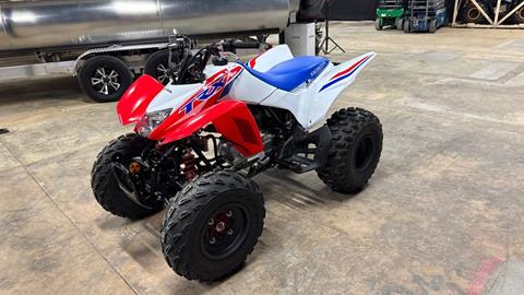 2026 Honda TRX250X — photo 1 of 31