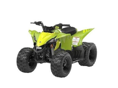 整備品安心YAMAHA.12A 50キロ以上◯直接引取市川市、関東別途配送相談。 Yamaha For Sale: Inventory at Shelton Outdoor Power, Alexandria LA