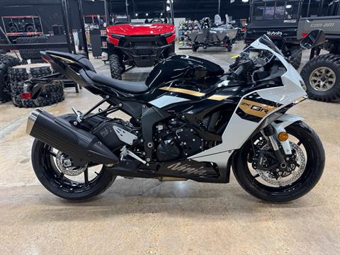 2026 Kawasaki Ninja ZX-6R