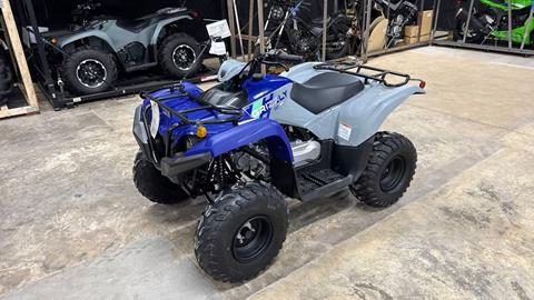2026 Yamaha Grizzly 110