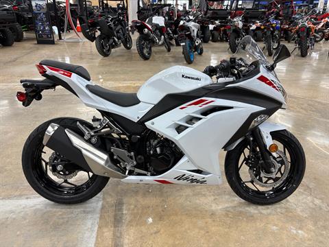 2026 Kawasaki Ninja 300 ABS