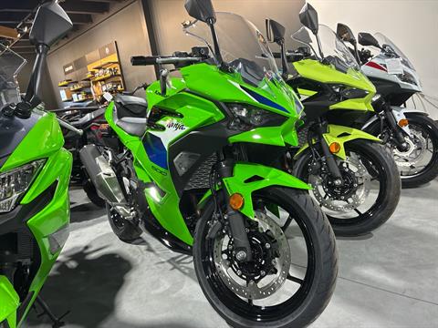 2026 Kawasaki Ninja 500 SE ABS — photo 1 of 10