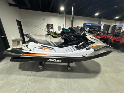 New 2026 Kawasaki Jet Ski® STX® 160LX, Broadalbin NY | Specs