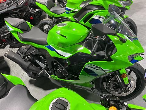 2026 Kawasaki Ninja ZX-6R ABS