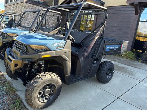 2026 Polaris Ranger SP 570 Premium — photo 1 of 19