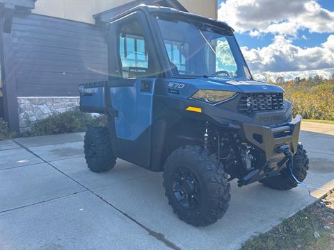 2026 Polaris Ranger SP 570 NorthStar Edition — photo 1 of 18
