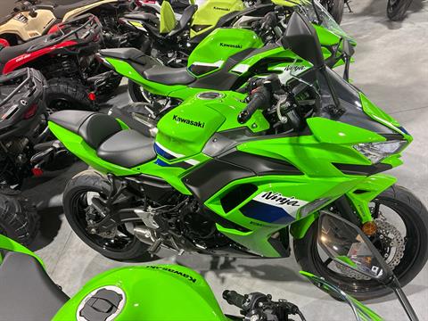 2026 Kawasaki Ninja 650 ABS — photo 1 of 10