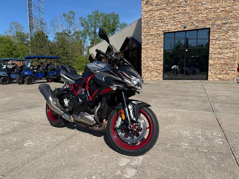 Pre-Owned Inventory | Powersports of Utica, New York Mills NY