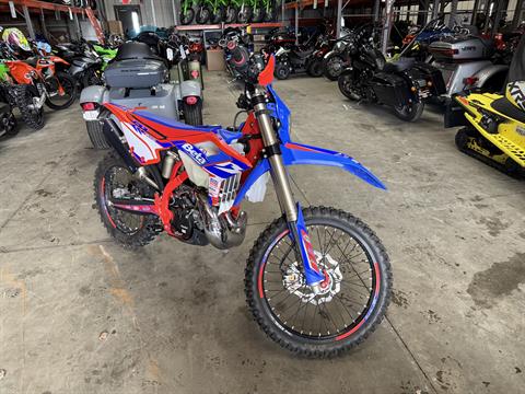 Pre-Owned Inventory | Powersports of Utica, New York Mills NY