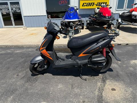 2021 Kymco Agility 125 in Yankton, South Dakota