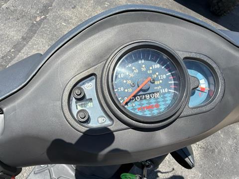 2021 Kymco Agility 125 in Yankton, South Dakota - Photo 7