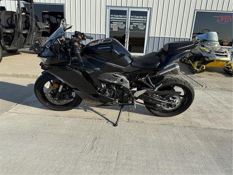 2024 Kawasaki Ninja ZX-4R ABS in Yankton, South Dakota