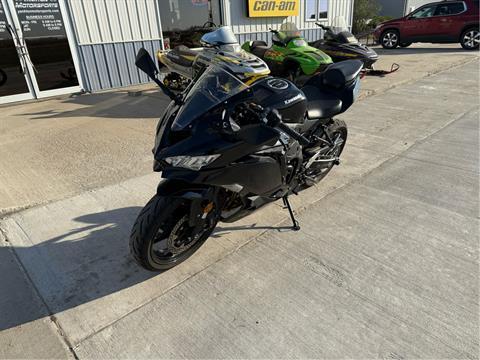 2024 Kawasaki Ninja ZX-4R ABS in Yankton, South Dakota - Photo 2