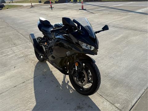 2024 Kawasaki Ninja ZX-4R ABS in Yankton, South Dakota - Photo 3