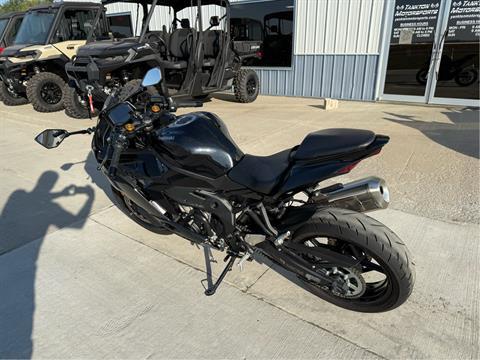 2024 Kawasaki Ninja ZX-4R ABS in Yankton, South Dakota - Photo 6
