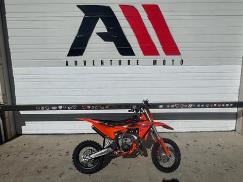 New 2027 KTM 65 SX, McKinney TX | Specs, Price, Photos | Orange