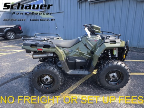 2026 Polaris Sportsman 570 EPS