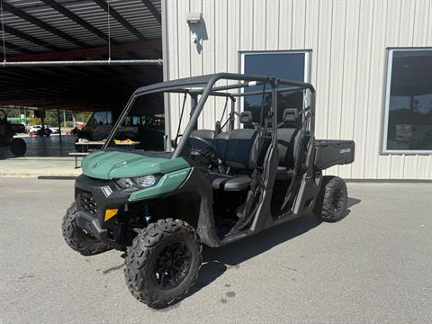 2026 Can-Am Defender MAX DPS HD9 — photo 1 of 13