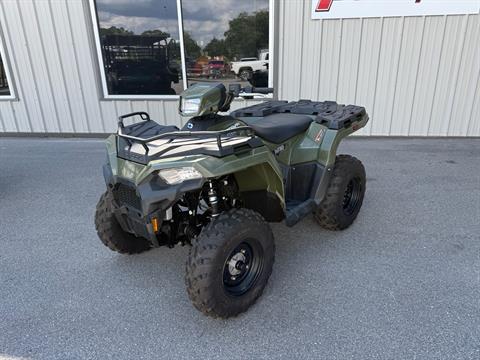 2023 Polaris Sportsman 450 H.O.