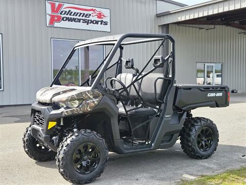 2026 Can-Am Defender DPS HD9 — photo 1 of 19