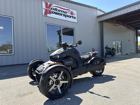 2026 Can-Am Ryker Sport