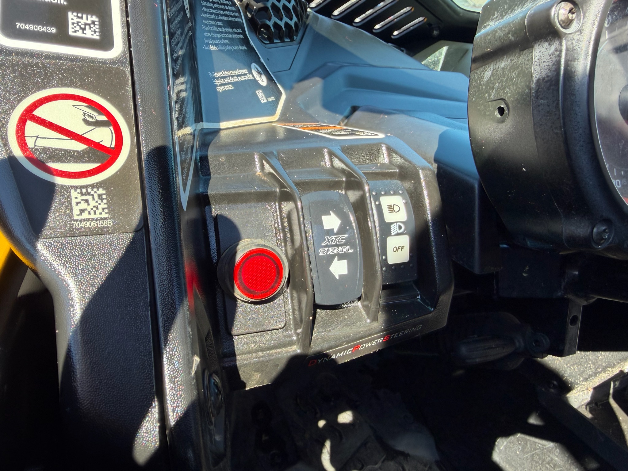 powersport image