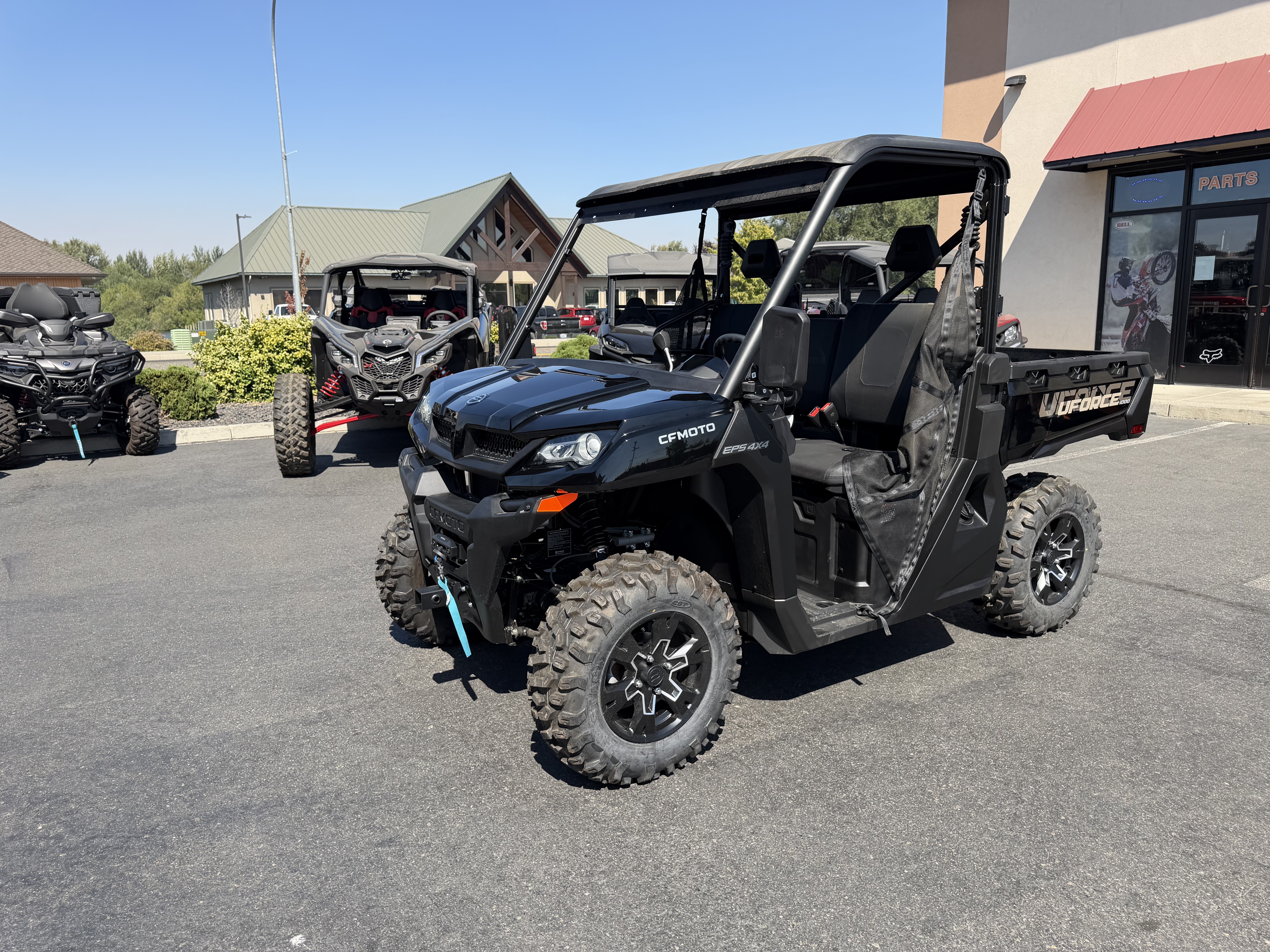 powersport image