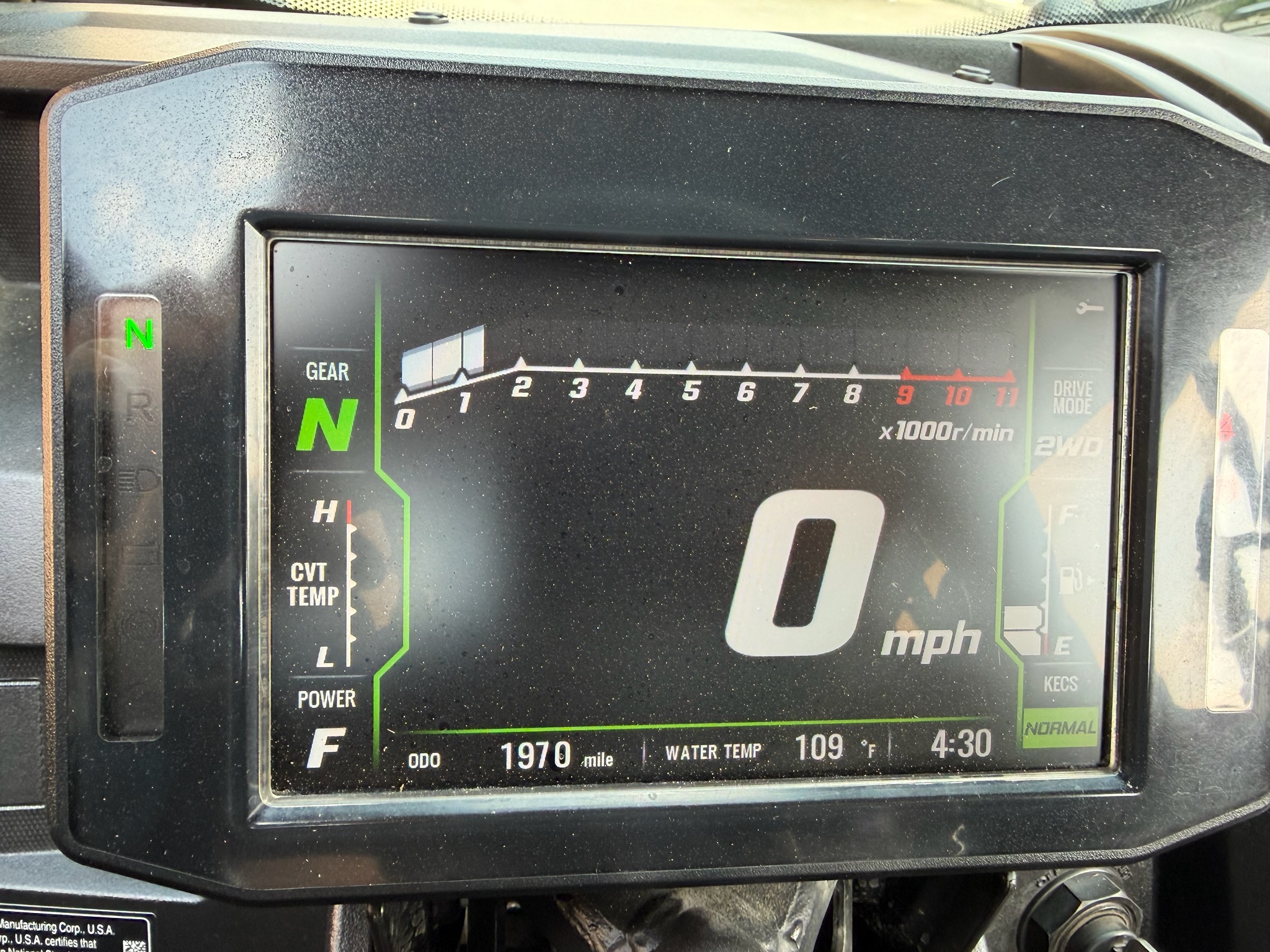 powersport image