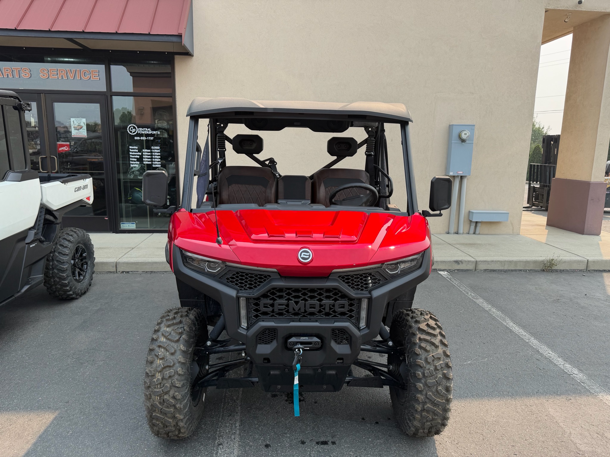 powersport image