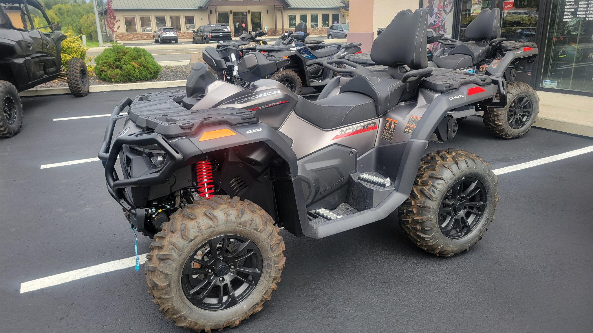 powersport image